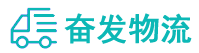 中山到巨野县物流公司